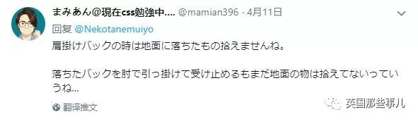 单肩包一直溜肩掉下来怎么办,内衣肩带老滑肩