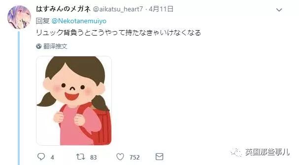 单肩包一直溜肩掉下来怎么办,内衣肩带老滑肩