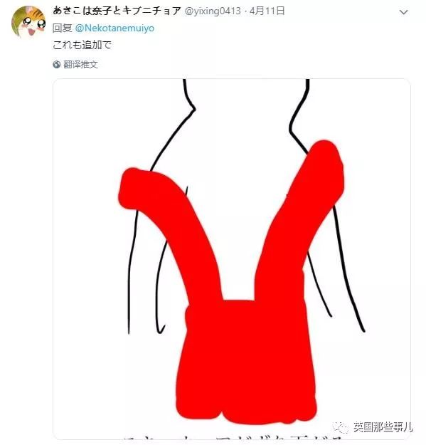 单肩包一直溜肩掉下来怎么办,内衣肩带老滑肩