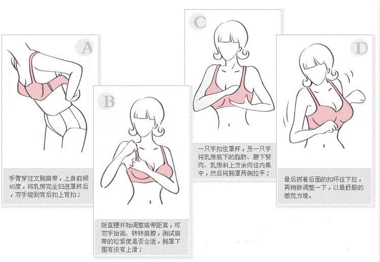 30多块钱的内衣真能穿吗,内衣平价好穿推荐