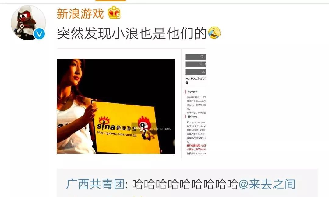 视觉中国黑洞版权事件看法,视觉中国的黑洞版权