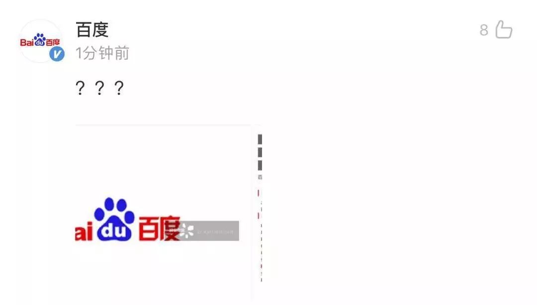 视觉中国黑洞版权事件看法,视觉中国的黑洞版权