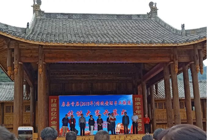 房县黄酒为什么容易醉人,黄酒房县黄酒