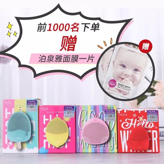 脸部清洁不彻底长痘,如何清理脸上的黑头和痘痘