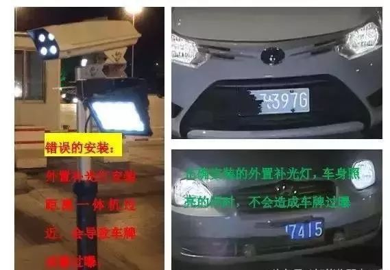 车牌识别安装位置图解,车牌识别道闸系统安装视频讲解