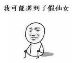 央视新闻报道黑洞,干货3分钟让你彻底了解黑洞