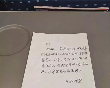 央视新闻报道黑洞,干货3分钟让你彻底了解黑洞