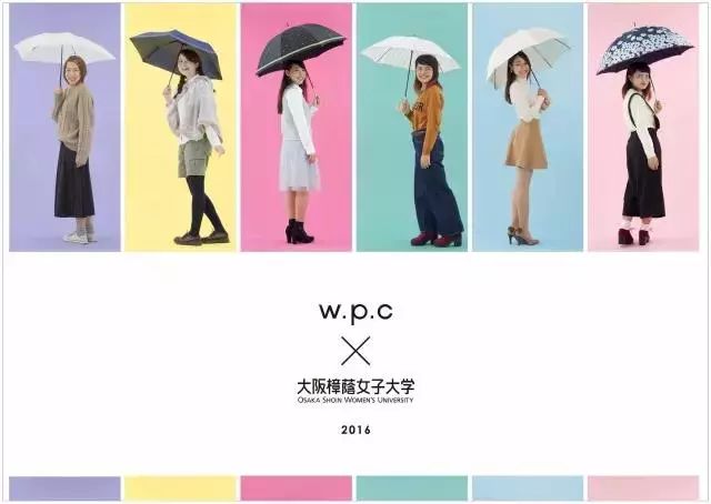 十二星座防晒面罩,十二星座的守护霜