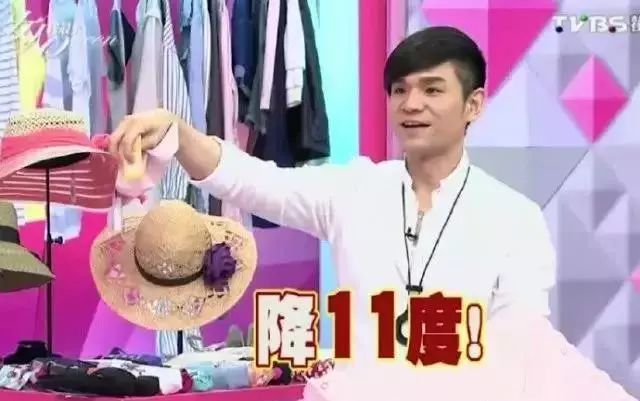 十二星座防晒面罩,十二星座的守护霜