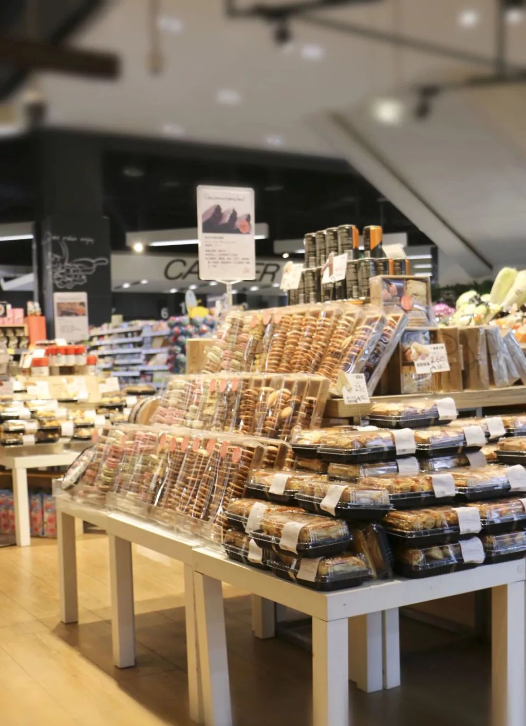 西安大型生活超市推荐,西安有哪些有特色的超市