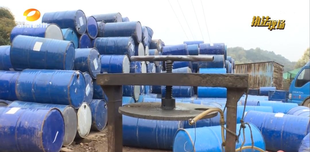 差点上了你的餐桌！长沙高新区取缔一处地沟油窝点，教你几招远离潲水…