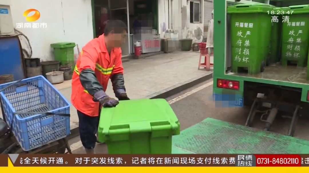 差点上了你的餐桌！长沙高新区取缔一处地沟油窝点，教你几招远离潲水…