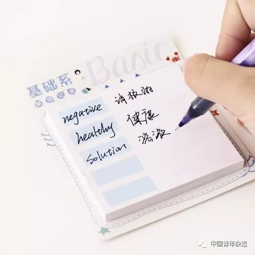 ipad鍋氱瑪璁扮湡鐨勬柟渚垮悧,鐢ㄥ钩鏉挎潵鍋氱瑪璁扮湡鐨勫彲浠ュ悧