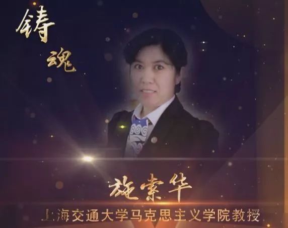 瑗垮畨浜ゅぇ浜烘皵缇庡コ鏁欏笀,浜ゅぇ濂崇