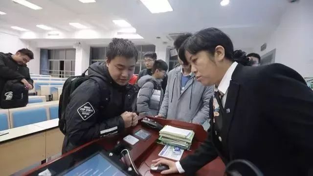 瑗垮畨浜ゅぇ浜烘皵缇庡コ鏁欏笀,浜ゅぇ濂崇