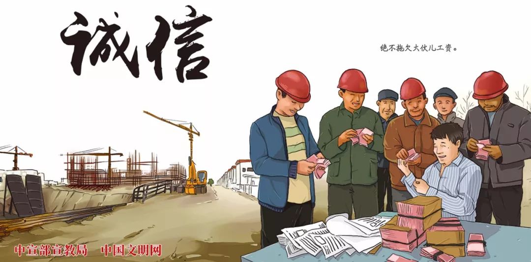 五一劳动奖和工人先锋号推荐情况,五一劳动先锋号名单