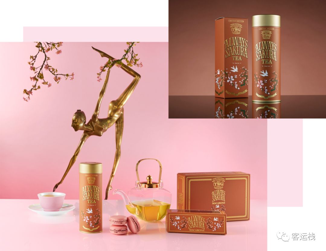 因为花心，所以大笑|会玩