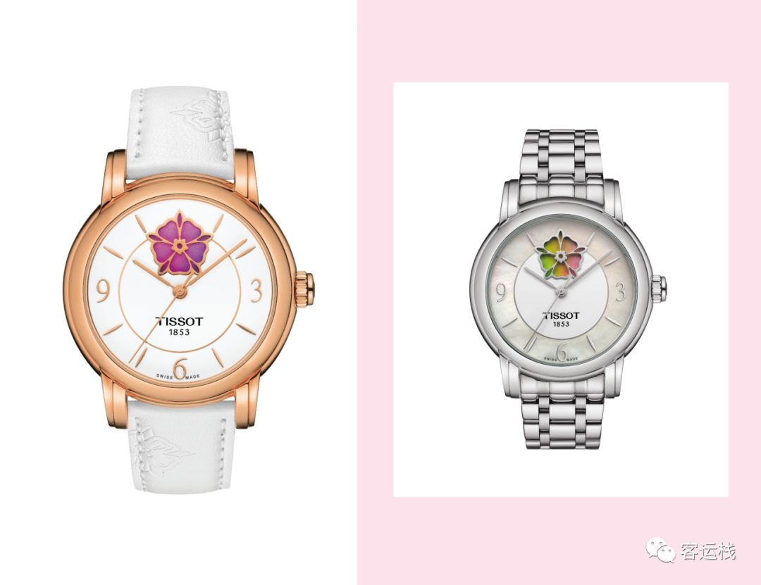 因为花心，所以大笑|会玩