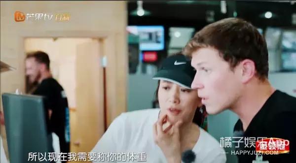 谢娜多高真实身高体重现场测量,谢娜多高真实身高体重