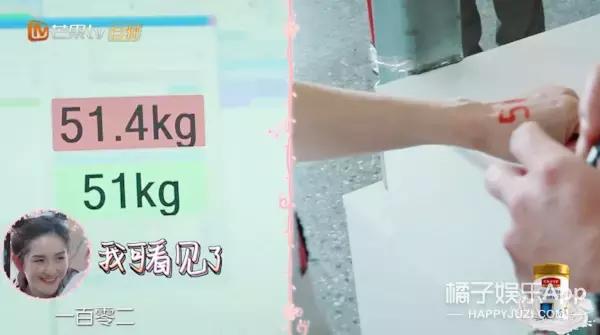 谢娜多高真实身高体重现场测量,谢娜多高真实身高体重