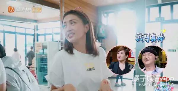 谢娜多高真实身高体重现场测量,谢娜多高真实身高体重