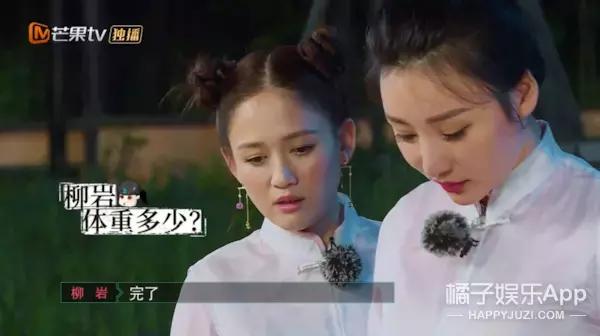 谢娜多高真实身高体重现场测量,谢娜多高真实身高体重