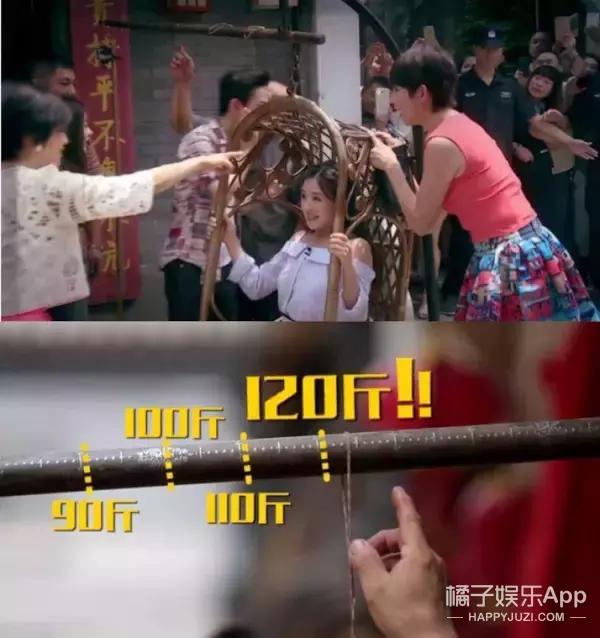 谢娜多高真实身高体重现场测量,谢娜多高真实身高体重