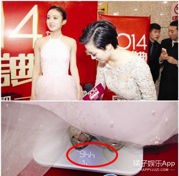 谢娜多高真实身高体重现场测量,谢娜多高真实身高体重