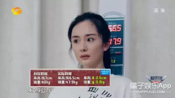 谢娜多高真实身高体重现场测量,谢娜多高真实身高体重