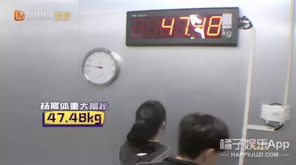 谢娜多高真实身高体重现场测量,谢娜多高真实身高体重