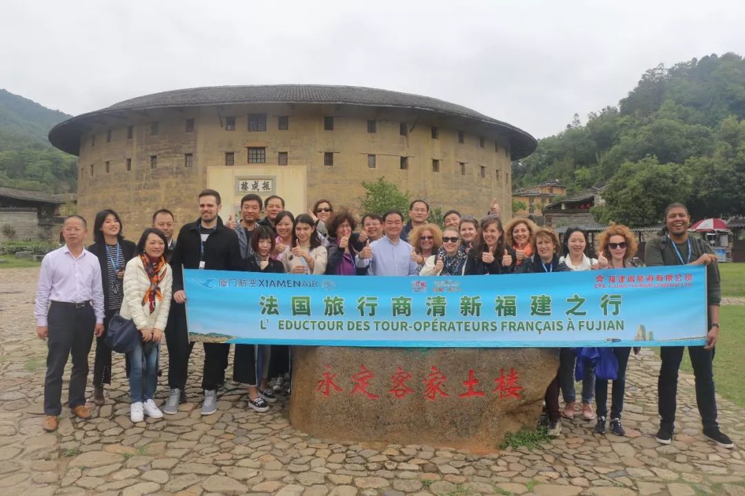 “一带一路”进行时，永定土楼入法国