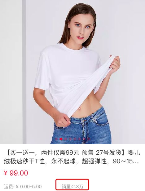 高圆圆刘雯同款单品,高圆圆刘雯内搭