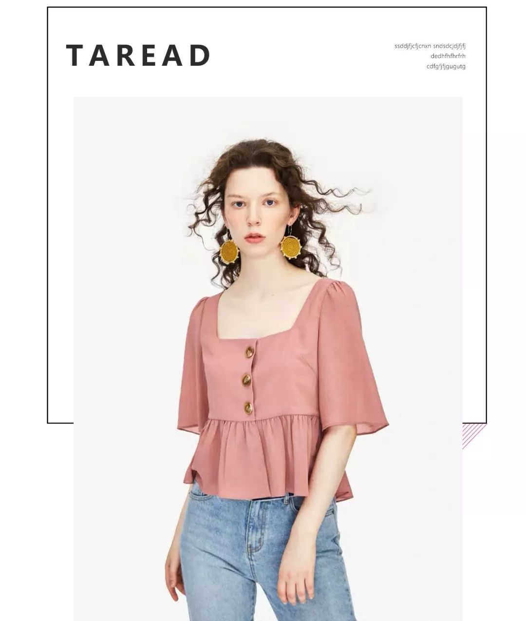 和zara一样的小众品牌还有哪些,别再买hm优衣库了