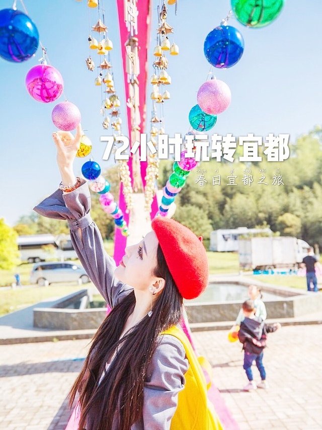 去哪儿首发：72小时玩转宜都，穿越古今，看大自然和人类文化的碰撞