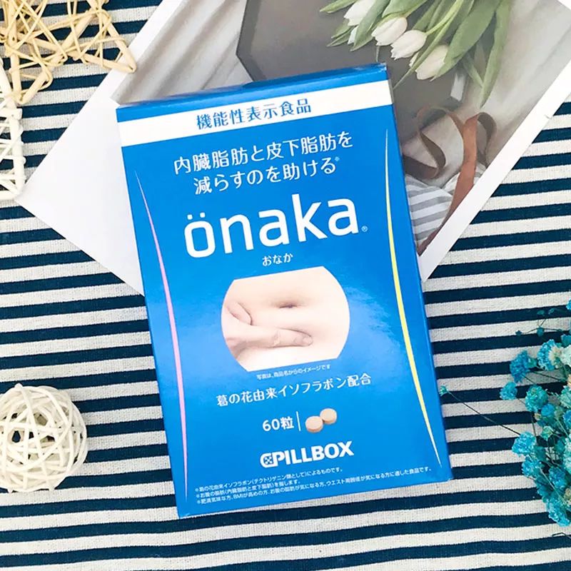 狂减20公斤,狂减40斤惊艳众人