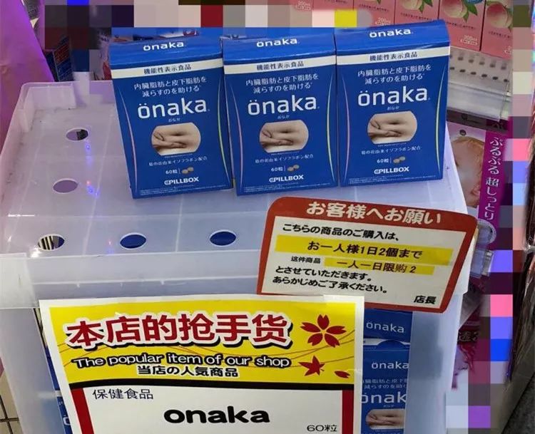 狂减20公斤,狂减40斤惊艳众人