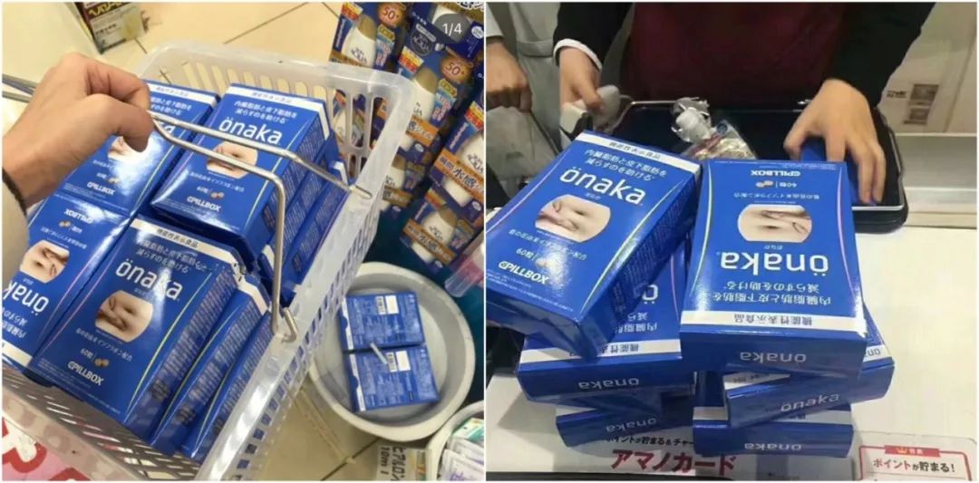 狂减20公斤,狂减40斤惊艳众人