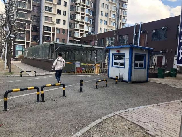 长春业主和社区冲突,青年城物业打业主后续