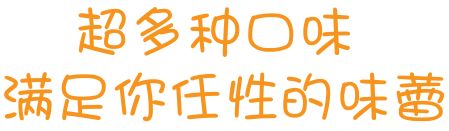 小时候吃的土豆和现在的不一样,姐弟俩土豆粉吃出了什么