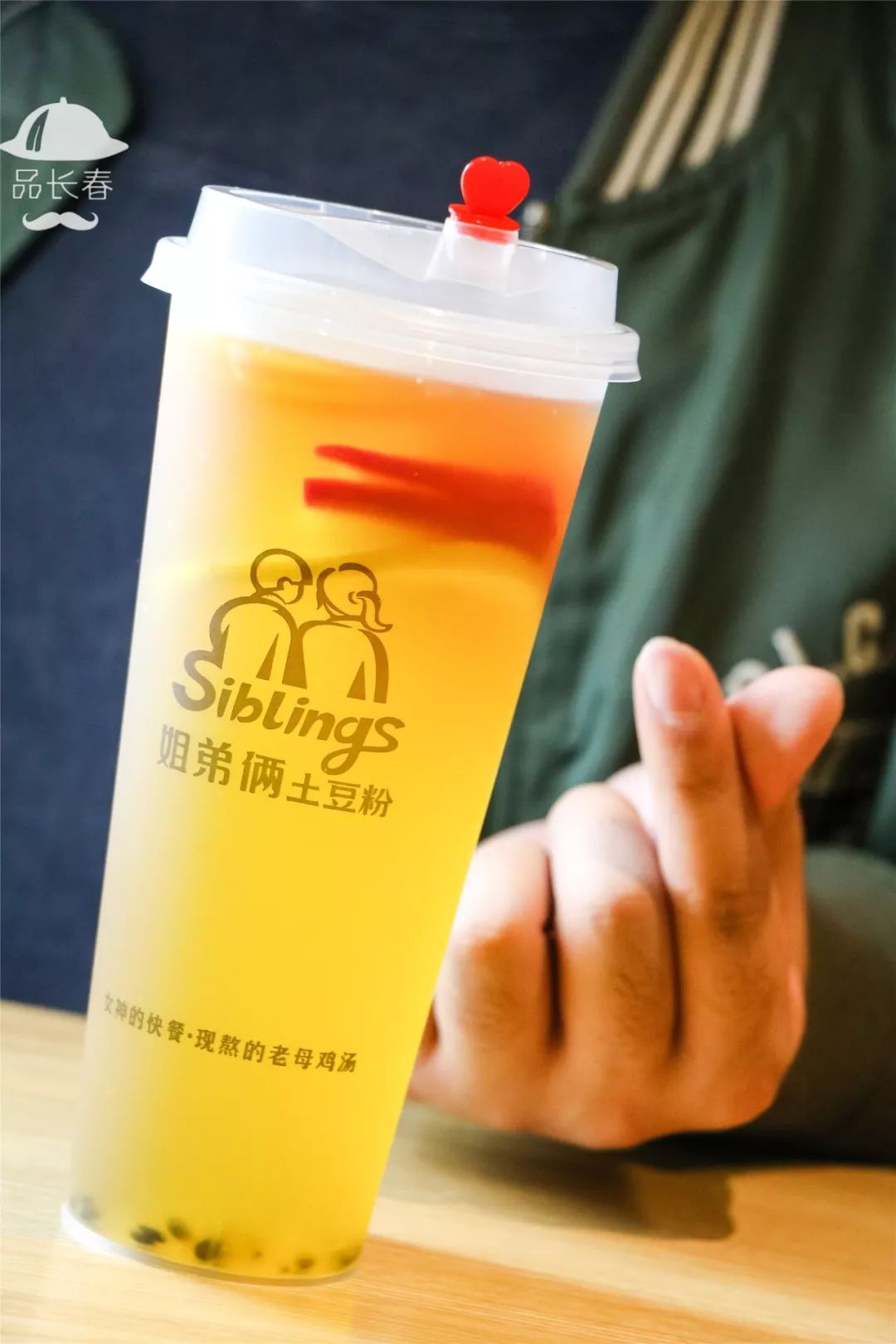 小时候吃的土豆和现在的不一样,姐弟俩土豆粉吃出了什么