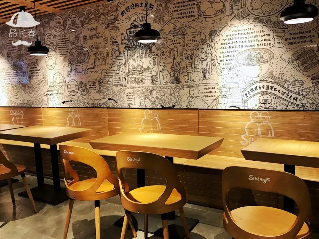 小时候吃的土豆和现在的不一样,姐弟俩土豆粉吃出了什么