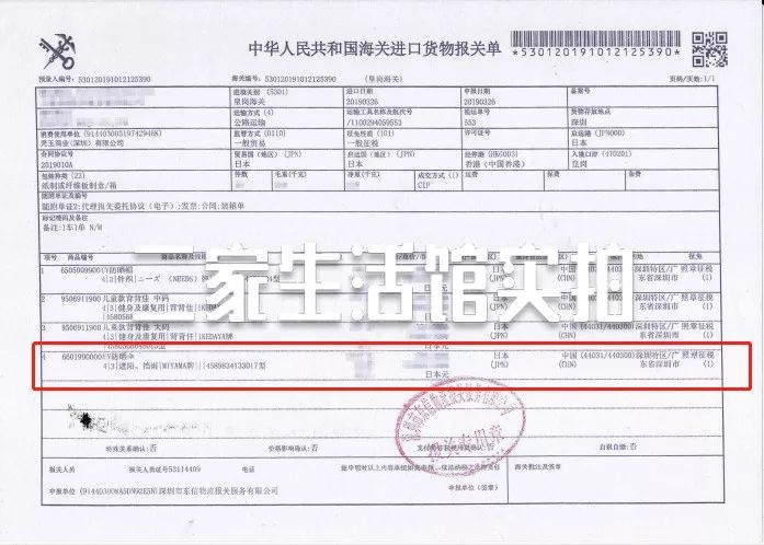 618美白抗氧化,618美白淡斑指南