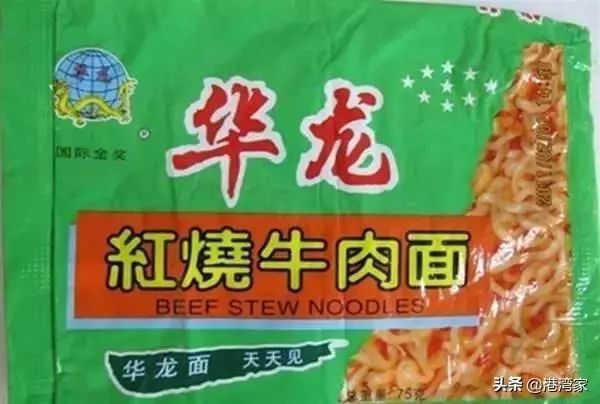 那些年畅销的“河北制造”!看懂的都已到中年……