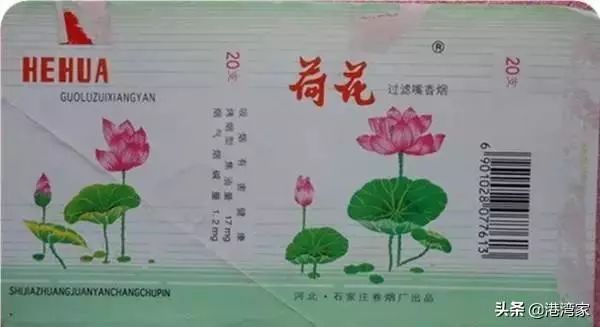 那些年畅销的“河北制造”!看懂的都已到中年……