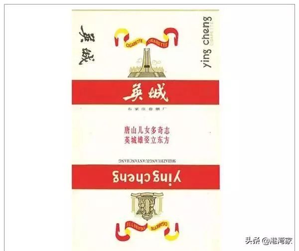 那些年畅销的“河北制造”！看懂的都已到中年……