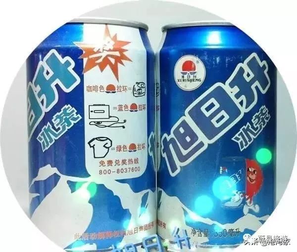 那些年畅销的“河北制造”!看懂的都已到中年……