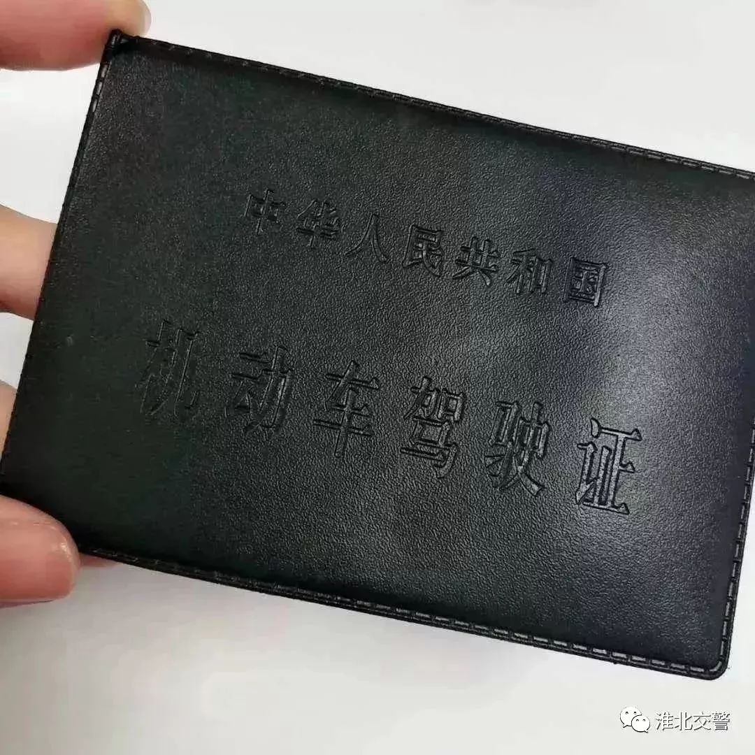 淮北烈山区驾校排名前十名,淮北驾校c2多久拿证