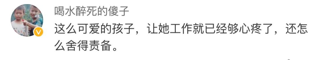 踢童模被妈妈踢,3岁童模被踢