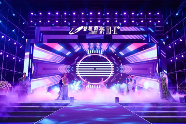 娄底市碧桂园豪园二期装修,娄底碧桂园豪园别墅