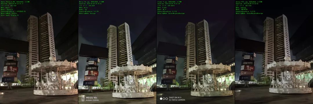 魅族16和小米mix3拍照对比,小米mix4魅族16s